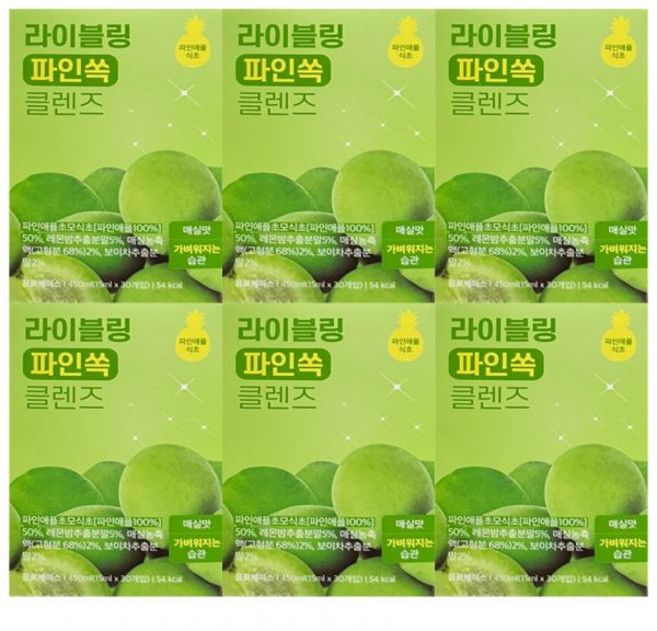 라이블링6박스 파인쏙 클렌즈 식초 매실맛, 매실맛1+샤인머스켓맛1, 매실맛1+샤인머스켓맛1