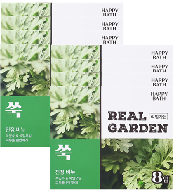 해피바스 리얼가든 쑥 진정 비누 90g 8입 x8, 64개입