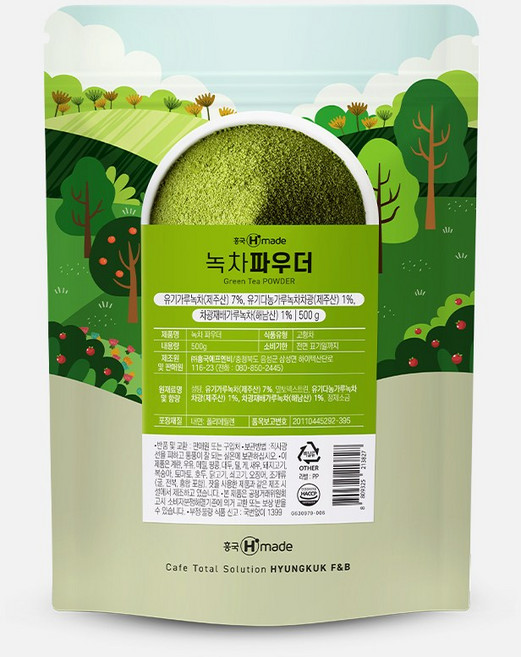 흥국에이치메이드 녹차 파우더, 500g, 5개입, 5개