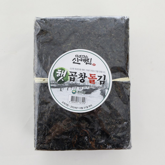 한진건해 곱창김 국내산 햇곱창돌김 곱창재래돌김 [상] 100매, 곱창재래돌김 / 상, 1개