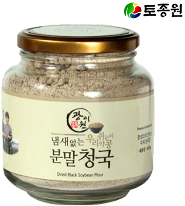 토종원 쥐눈이약콩 분말청국 450g 물맑은 양평 용문산, 1개