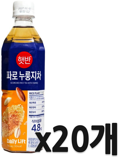 햇반 파로 누룽지차, 20개, 500ml