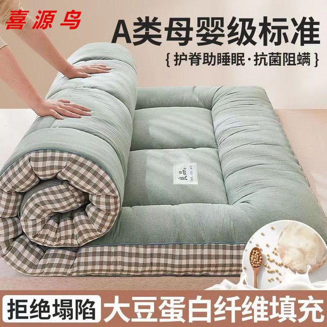 乳膠獨立筒床墊 SGS天然飯店禦用 適中偏硬床墊, 綠色,200*220cm加厚軟床墊