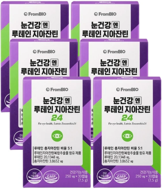 [프롬바이오] 눈건강엔 루테인 지아잔틴 미니 30정 x 6박스 (6개월분) /눈의노화 초소형캡슐 식물성 - 쿠팡