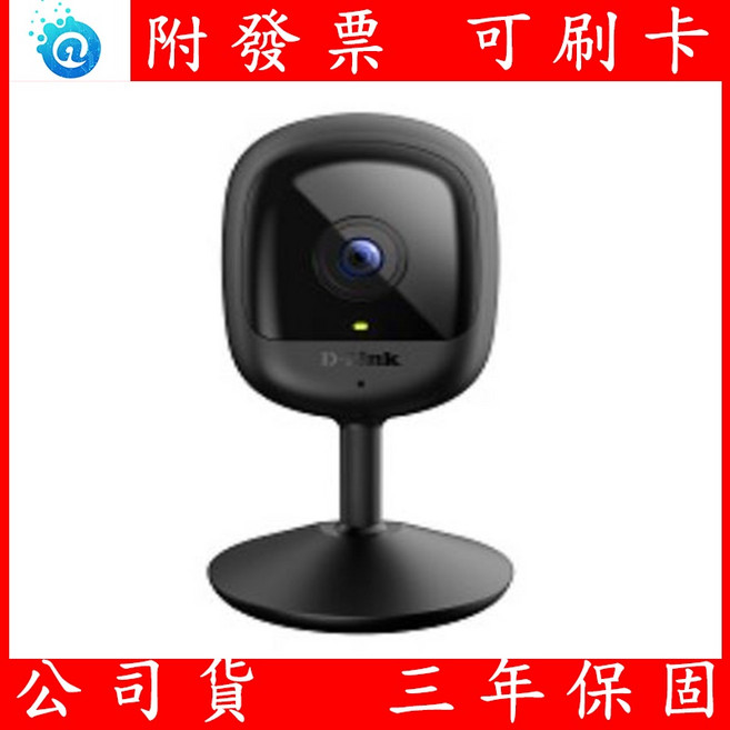 D-Link友訊 DCS-6100LH 1080p Full HD迷你無線網路攝影機 紅外線夜視 公司貨, 1個