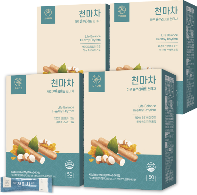 오색다원 하루 콘푸라이트 천마차, 4개, 50개입, 18g