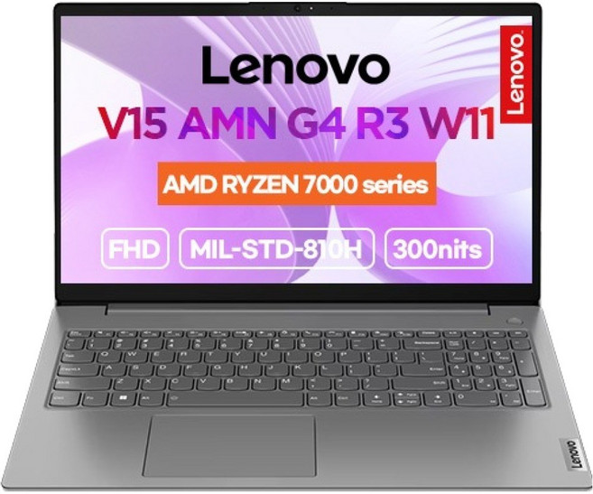 레노버 2025 V15 G4 AMN 라이젠3 라이젠 7000 시리즈, Arctic Grey, 256GB, 16GB, WIN11 Home, 82YU017DKR