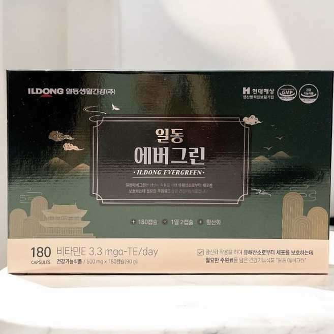 일동에버그린 프리미엄 송침유, 2개, 180정