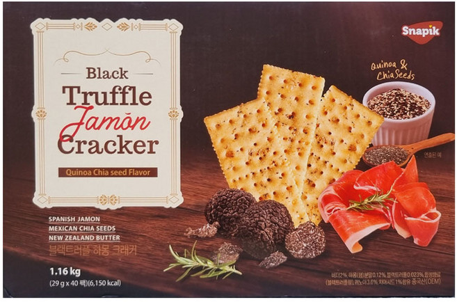 Snapik 트러플 크래커 1.16kg, 40개, 29g