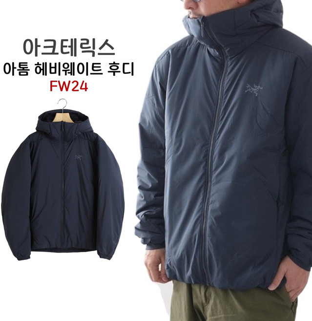 아크테릭스 아톰 헤비웨이트 후디 남성 FW24 자켓 BLACK SAPPHIRE AJOFMX7302-BSR