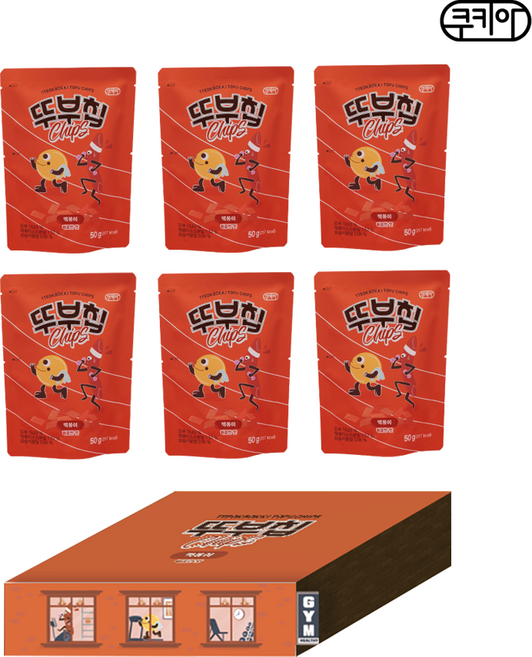 쿠키아 [본사특별상품] 뚜부칩 떡볶이 set (50g 6봉) 선물세트, 50g