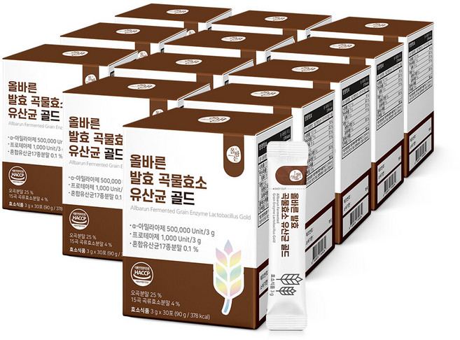 올바른 발효 곡물효소 유산균 골드 30포 12박스 (총 12개월분 360포), 90g, 30정