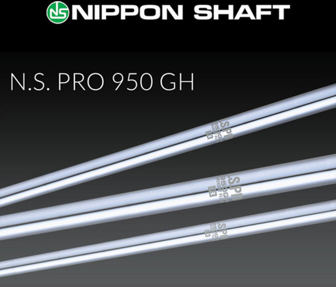 니폰 NSPRO 950GH 아이언 샤프트-테이퍼, 7번(36.5인치), 950(S)