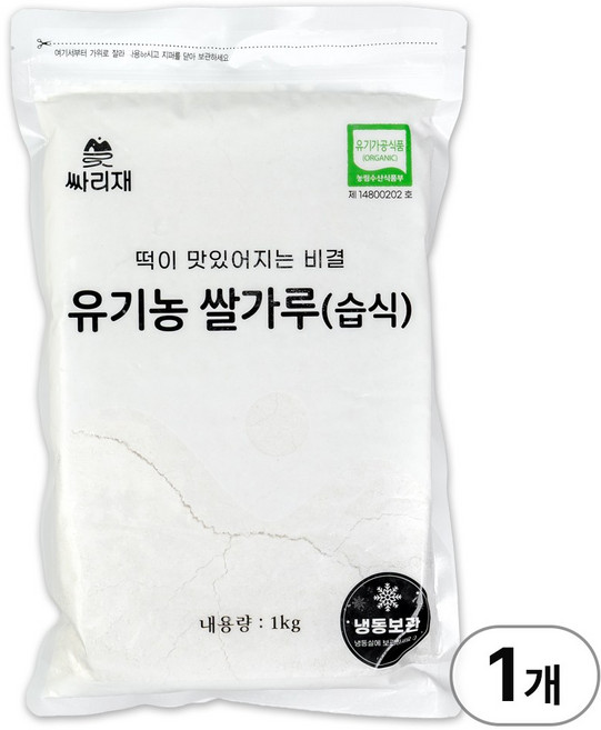 싸리재 유기농 습식 쌀가루 [ 백미 찹쌀가루 1kg ] 떡만들기 베이킹 찹쌀떡재료, 1개