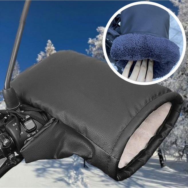 에버픽 자전거 방한 핸들 커버 가을 겨울용 방열 방수 보온 가죽 손잡이 커버 킥보드 오토바이 공용 토시 털 장갑 워머, 블랙, 한쌍