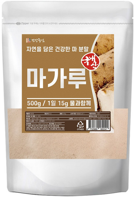 건강중심 국산 마 가루 참마 분말, 500g, 1개