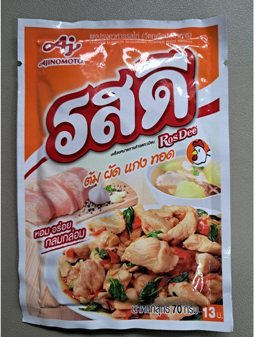 아지노모토 푸드 시즈닝 치킨플레이버 로띠 까이 ajinomoto Seasoning Thai Food, 400g, 1개