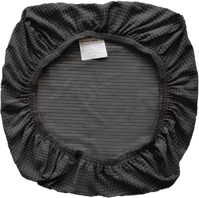 파크피아 생활방수 고탄력 의자시트 좌판커버, 진그레이