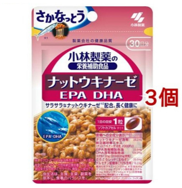 코바야시제약 낫또키나제 EPA DHA 약 30일분 3개 세트, 30정