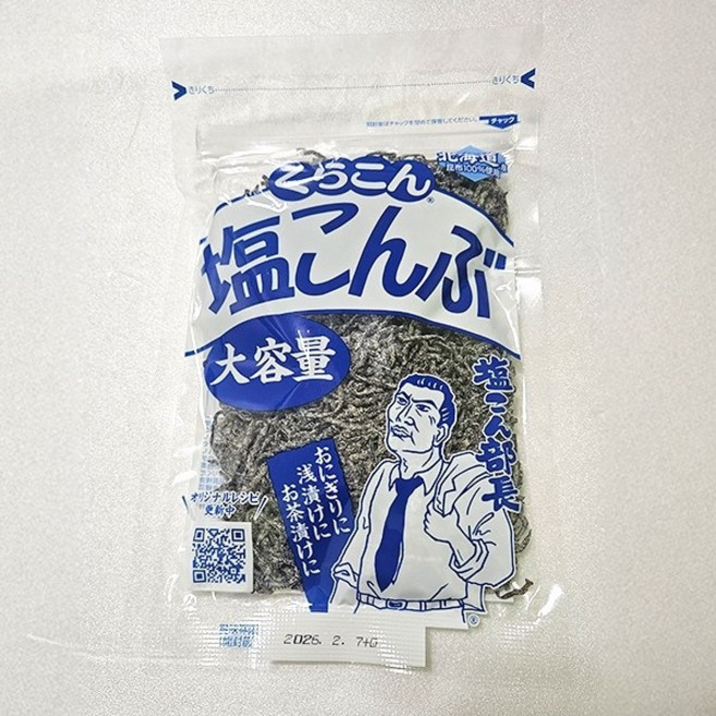 쿠라콘 시오 콘부 염장 다시마, 130g, 1개