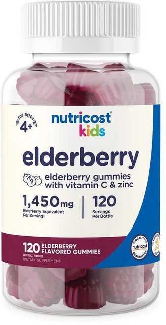 Nutricost 엘더베리 젤리 (50mg) 아연 및 비타민 C 함유 젤리 120개 - 글루텐 프리 옥수수 시럽 없음, 1개 - 쿠팡