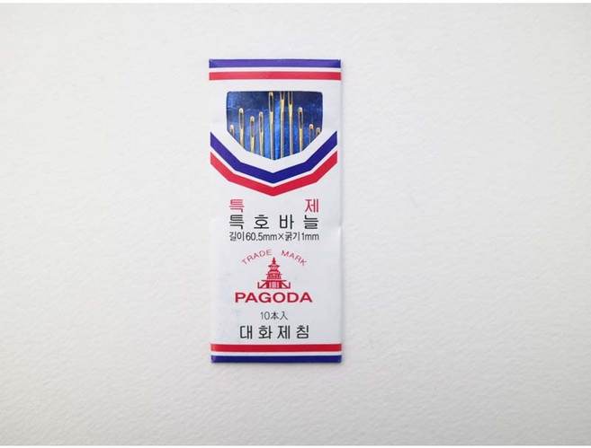 특호바늘 국산손바늘, 1개