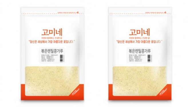 볶은 렌틸콩 가루 분말 lentil 식이섬유 철분 2개