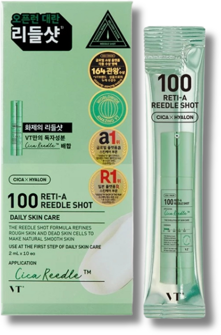 VT COSMETICS RETI-A REEDLE SHOT 微針精華, 1個, A醇抗皺微針精華(淺綠)(2ml*10), 20ml