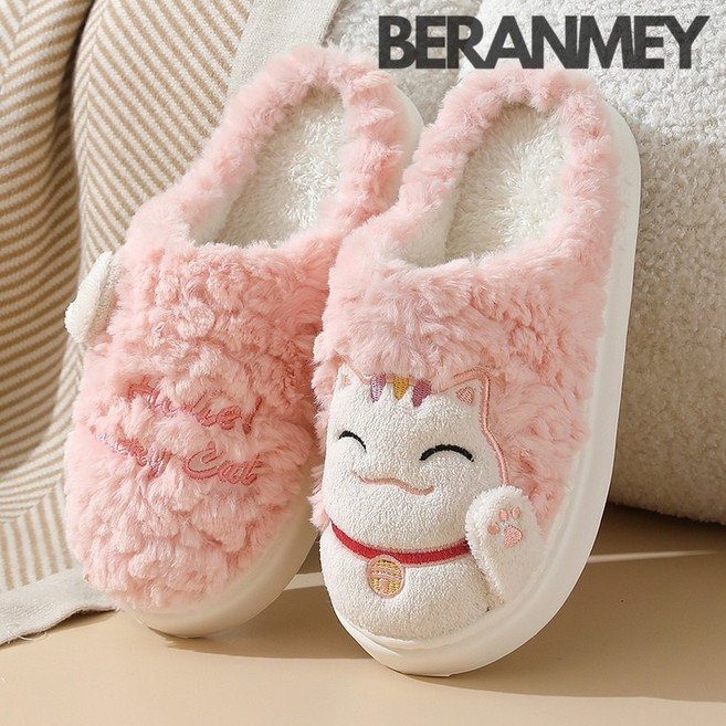 Beranmey 마네키네코 자수 뽀글이 슬리퍼 실내화 복고양이 털신발