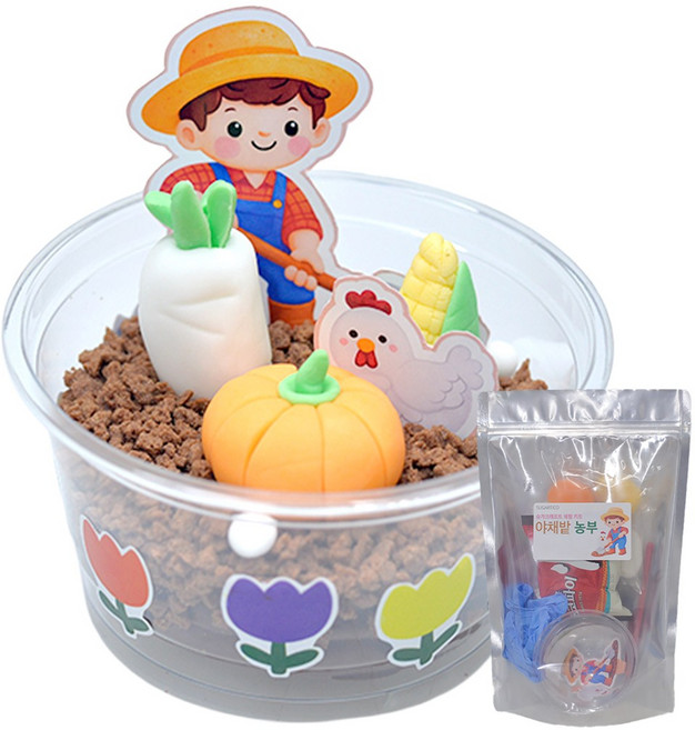 슈가티코 야채밭 농부 먹는클레이 컵케이크 만들기 세트 1개 슈가클레이 슈가폰던트 슈가크래프트 아이 만들기 놀이