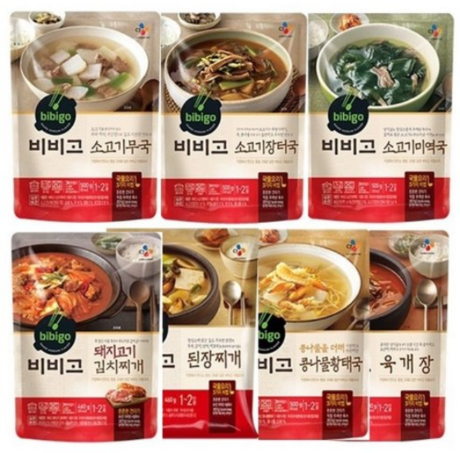 코끼리마켓 CJ 비비고 즉석국 찌개 7종세트 초간단레시피 일품요리 즉석안주(소고기무국+소고기장터국+콩나물황태국+소고기미역국+육개장+된장찌개+돼지고기김치찌개), 2세트, 500g