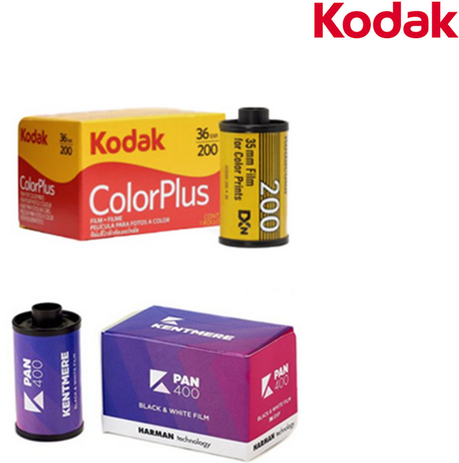 코닥 컬러플러스 200 36컷 + 켄트미어 400 36컷, 1세트