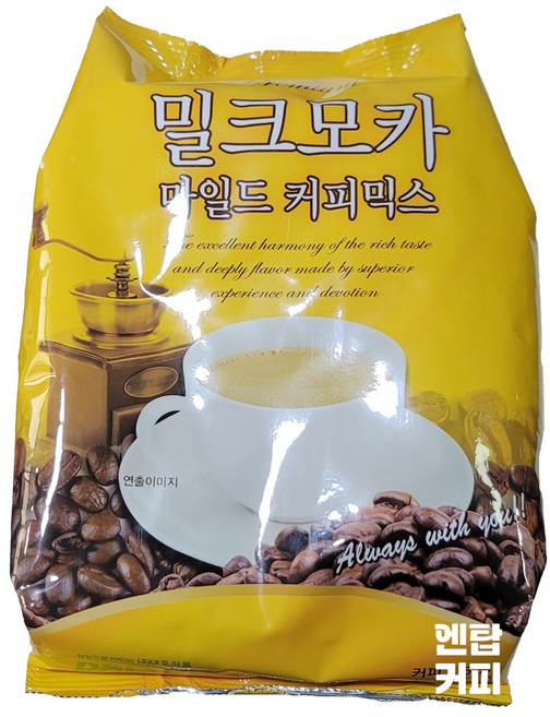 대호 밀크모카 마일드 커피믹스, 900g, 1개입, 12개