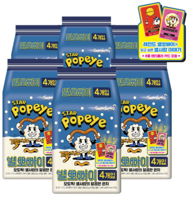 삼양 별뽀빠이 72g x 24p + 렌티큘러 황금티켓 랜덤발송 6p 세트, 1.728kg, 1세트