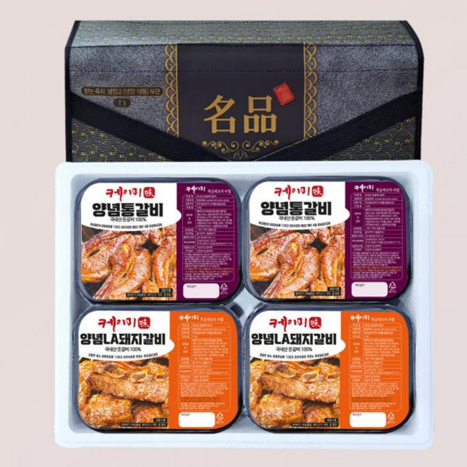 명품 국내산 양념돼지갈비 수제 LA갈비 추석선물세트 4Kg, 4개, 1kg