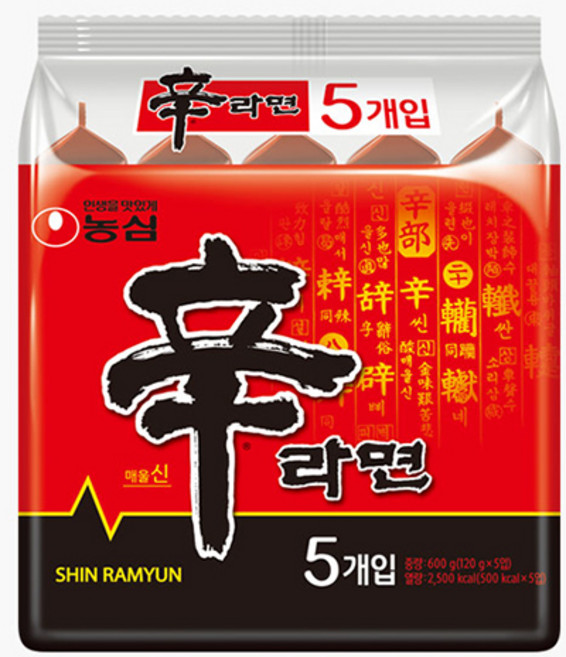 농심 신라면 120g 대용량 박스 라면 즉석식품, 40개