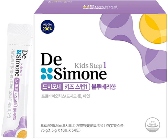 드시모네 키즈 스텝1 블루베리향, 50개, 1g