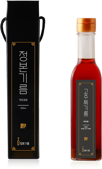 고추씨기름 250ml, 1개