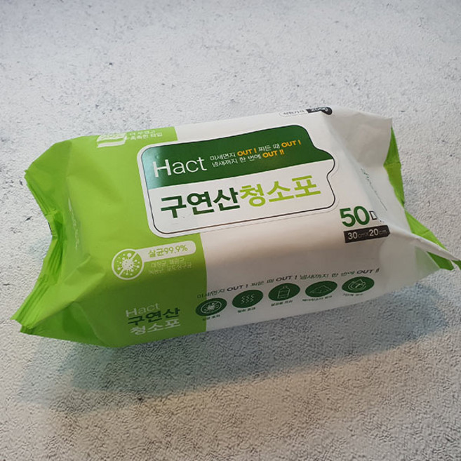 맑은하루 구연산 청소포 50매 녹제거 만능크리너 청소도구함