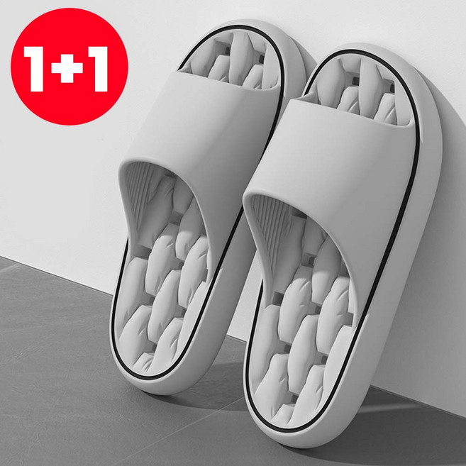 지보트 1+1 욕실화 미끄럼방지 EVA 화장실 슬리퍼 물빠짐, 1개, 모던 그레이
