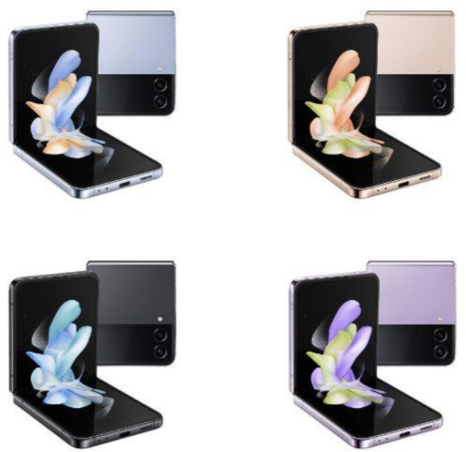 삼성전자 갤럭시 Z 플립4 5G 자급제 SM-F721N, 보라 퍼플, 256GB