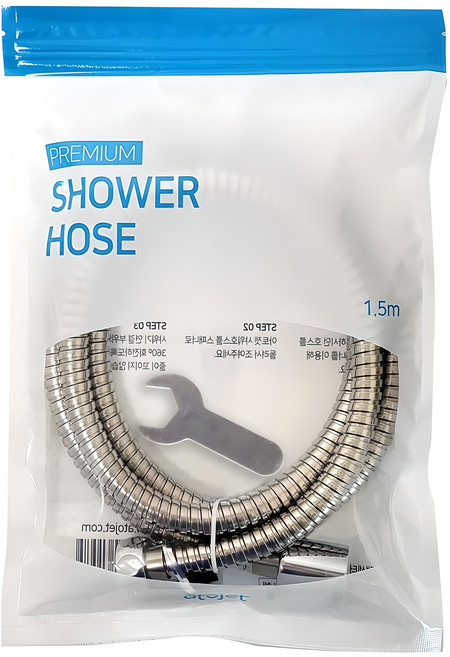 아토젯 샤워호스, 1.5m