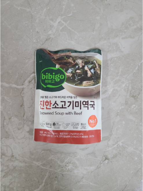 비비고 진한소고기미역국 500g, 10개