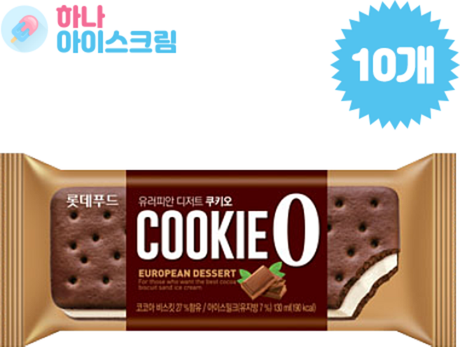 롯데푸드 쿠키오 초코샌드 아이스크림, 10개, 130ml