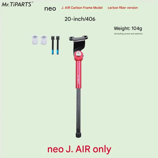Mr. Tiparts for Java Neo 탄소 섬유 3단 접이식 자전거 킥스탠드 16' 20' - 내구성이 뛰어난 휴대용, 02 red, 22 for iPhone XSMAX, 22 20inch red carbon