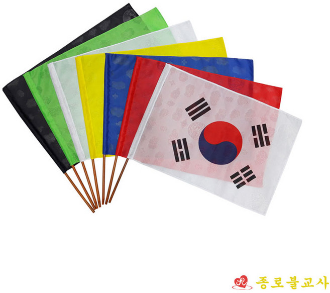 자미사 성수 7방기 - 종로불교사, 중, 1개