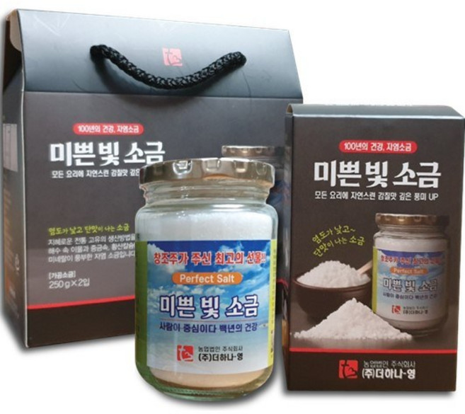 미쁜빛소금 고알칼리 고미네랄 자염 깨끗한 소금 명품 석고(황산칼슘) 제거한 소금 250g 소분통 증정(이벤트 행사중), 1개