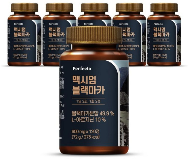 퍼펙토 맥시멈 블랙마카, 120정, 6개