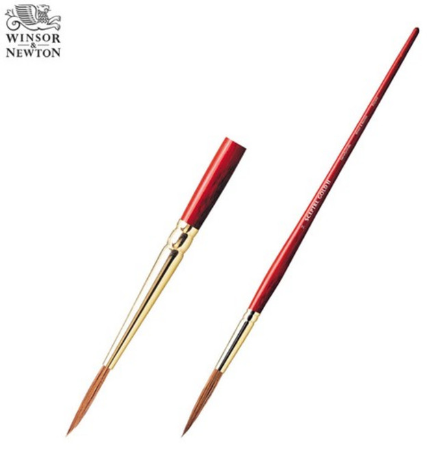Winsor&Newton 윈저앤뉴튼 셉터골드II 수채붓 Series202 Designers NO.2, WI5182702, WI5182702