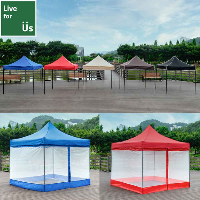 리브포어스 벨크로타입 접이식 캐노피 천막+프레임+바람막이(일반/투명), [벨크로]지붕+프레임+일반4면바람막이, 브라운